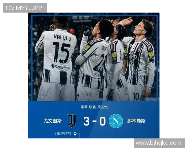 托蒂：罗马会退出争冠队伍，国米、那不勒斯和米兰将战役究竟